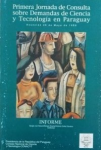 vignette