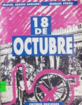 vignette