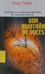 vignette
