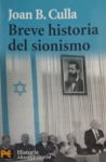 Breve historia del sionismo vignette
