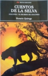 Cuentos de la Selva vignette