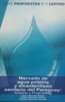 Mercado de agua potable y alcantarillado sanitario del Paraguay vignette