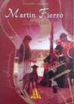 Martin Fierro vignette