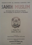 Sahih Muslim vignette