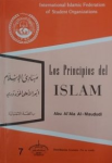 Los principios del Islam vignette