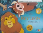 El rey león. vignette