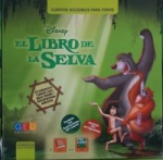 El libro de la selva vignette