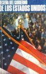 Reseña del gobierno de los Estados Unidos vignette