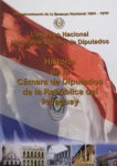Historia de la Cámara de Diputados de la Republica del Paraguay vignette