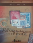 El Paraguay desde el sello postal vignette