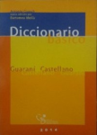 Diccionario básico guarani - castellano castellano - guarani vignette