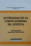 Acordadas de la Corte Suprema de Justicia vignette