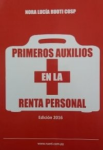 Primeros auxilios en la Renta Personal vignette