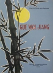 Gue Wol Jiang vignette