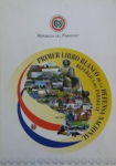 Primer libro Blanco de la Defensa Nacional de la República del Paraguay vignette