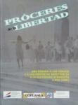 Próceres de la Libertad vignette